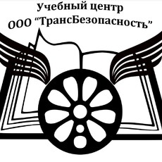 Заявка на обучение от физического лица - Учебный центр